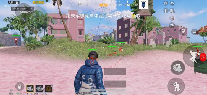 和平精英有多少外挂主播（和平精英查有外挂的主播）